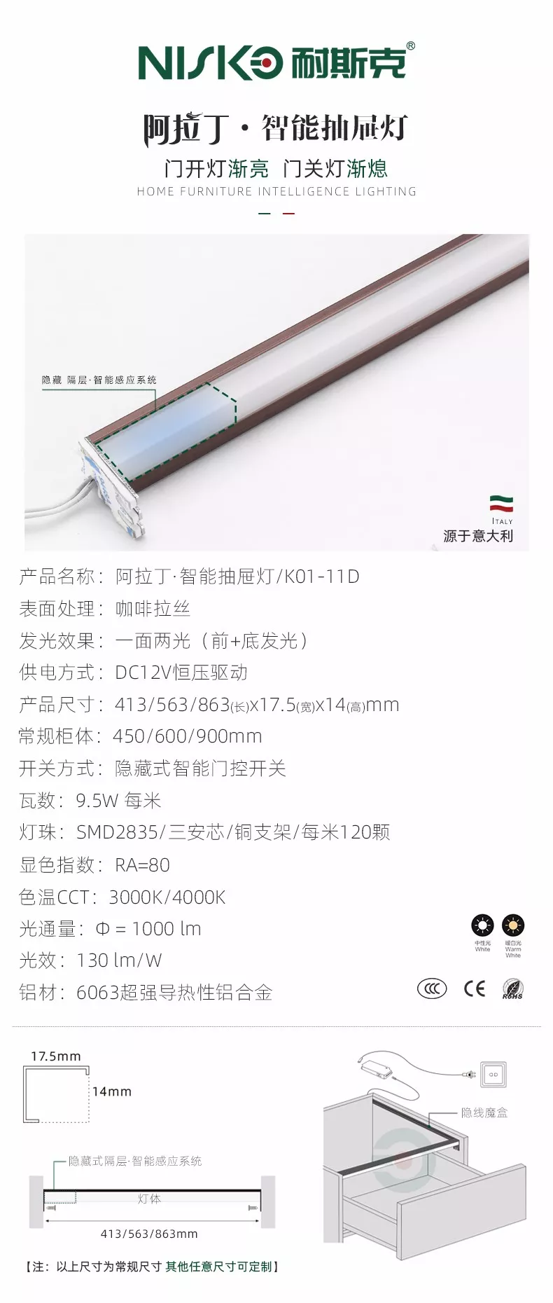 英国·威廉希尔·williamhill(中国区)中文官方网站