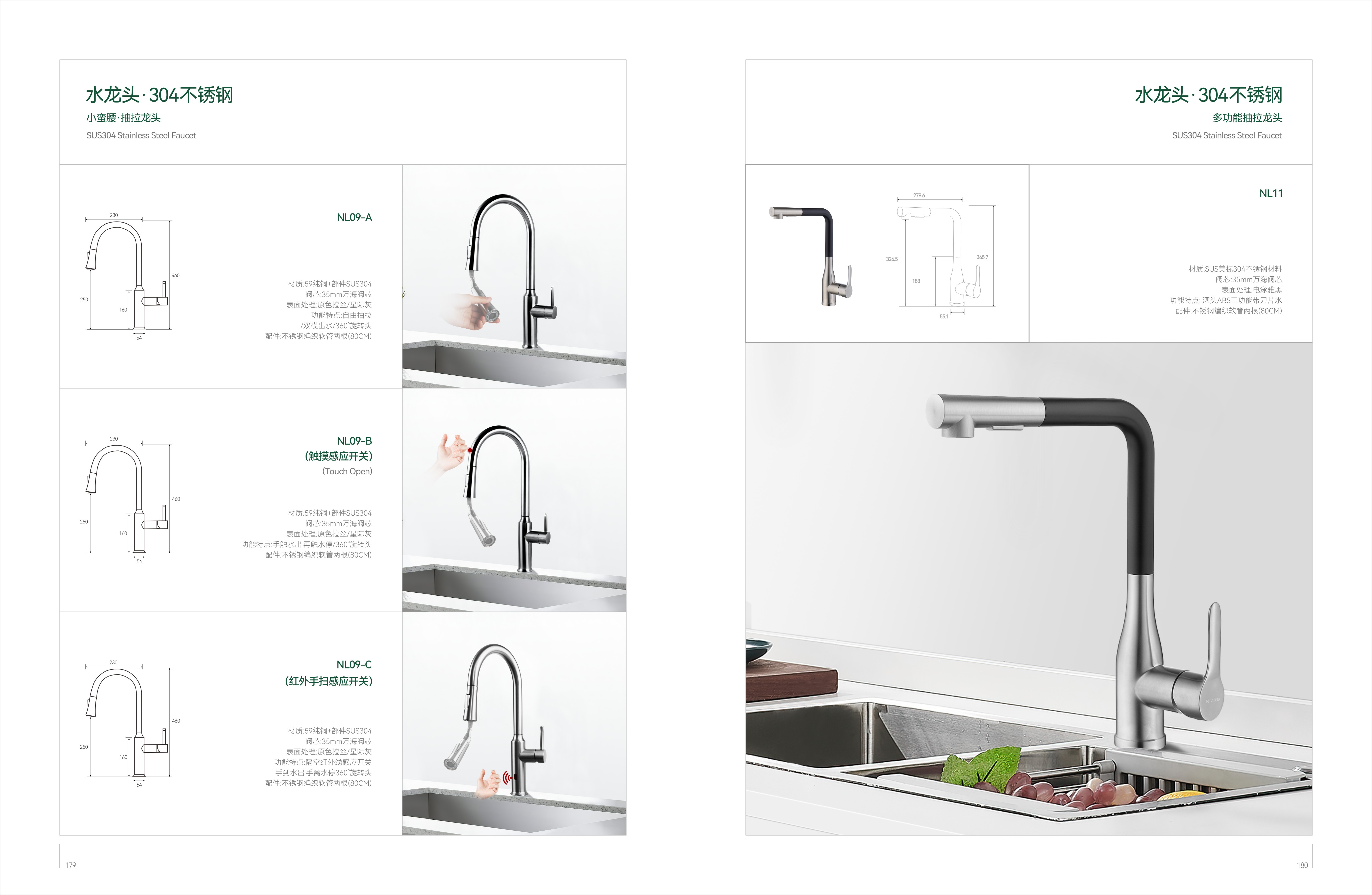 f193f59fc9e15011e6acdc485519130f